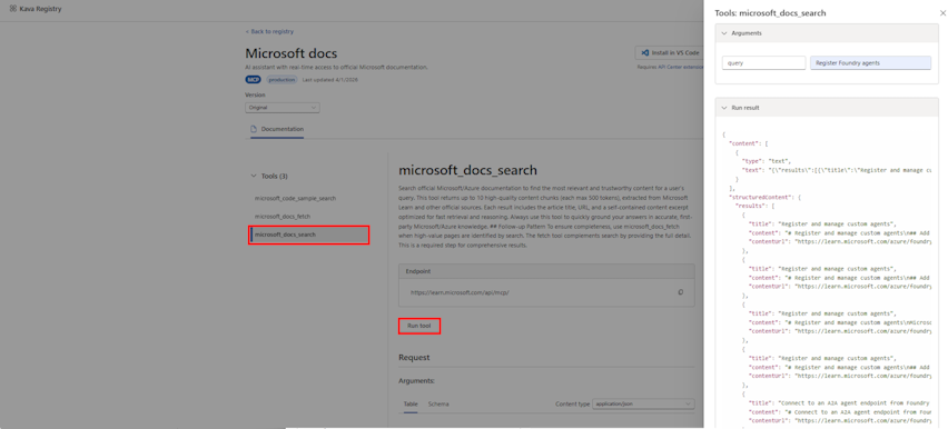 Screenshot of MCP Inspector in API Center portal.