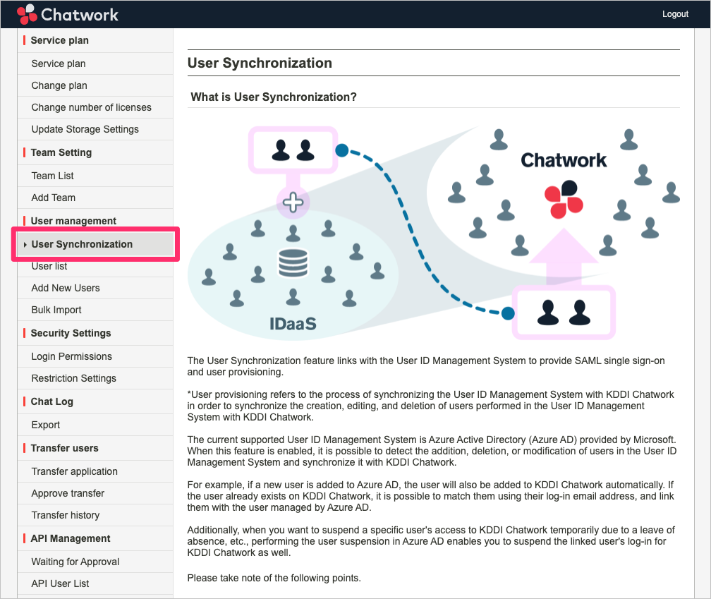 Screenshot of User Synchronization page.