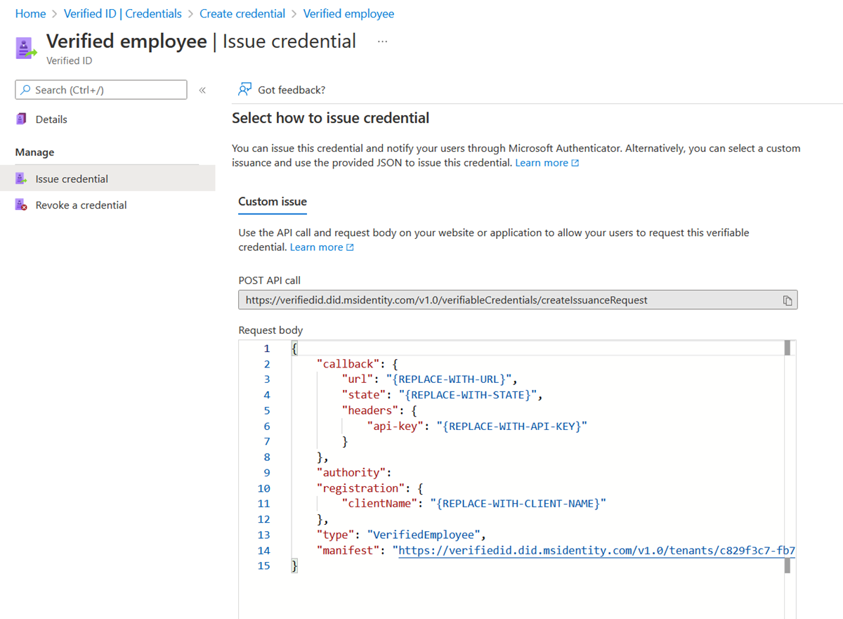 Screenshot of the custom issuance request section.