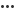 Image of the More Options button used to open additional actions in Outlook on the web.