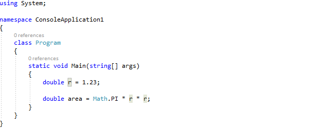 Screenshot of Rename animation - C#.