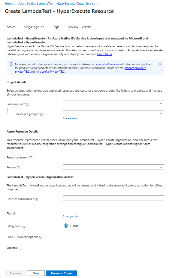 Screenshot der Option 