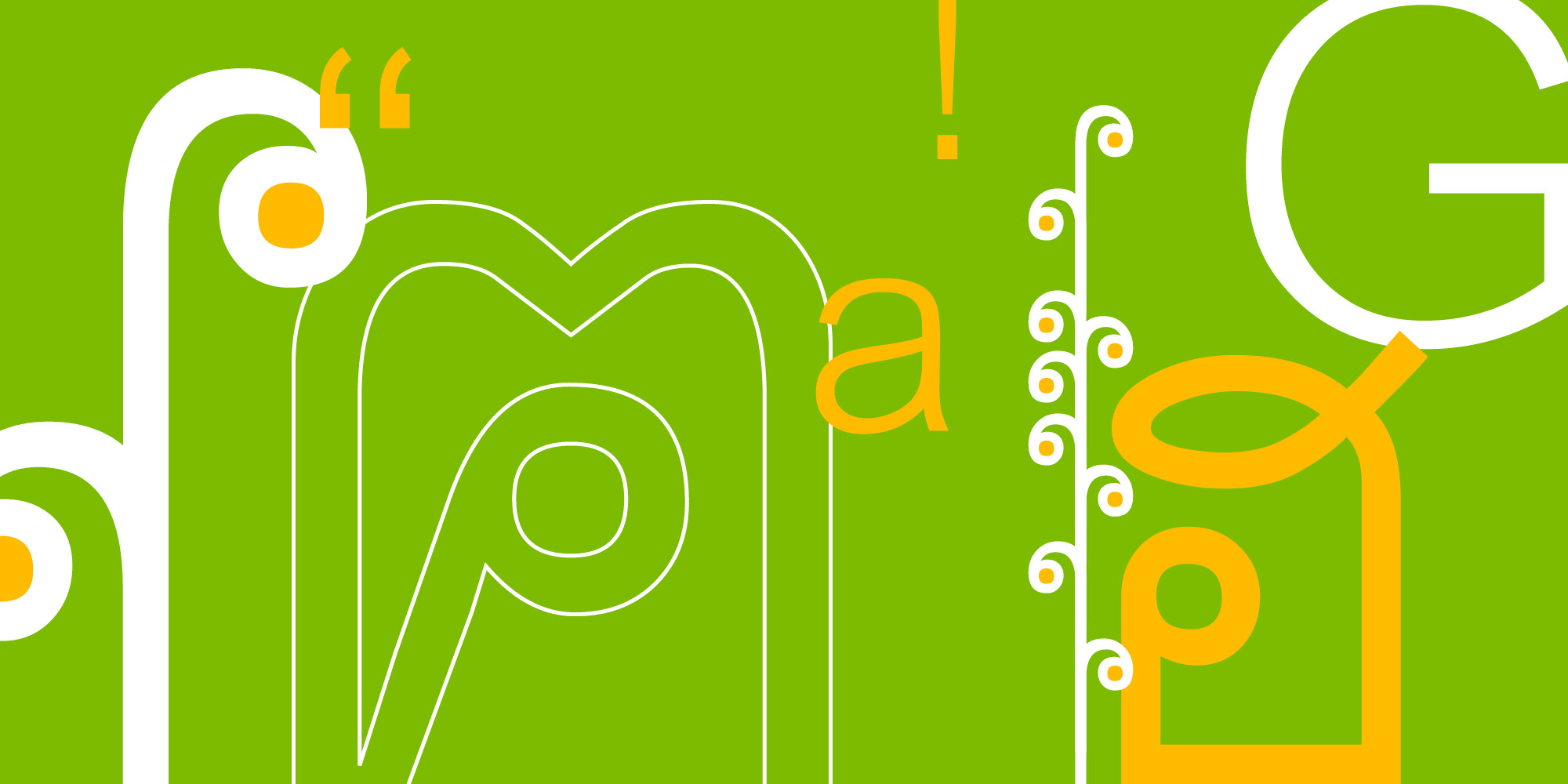 CordiaUPC Poster 2
