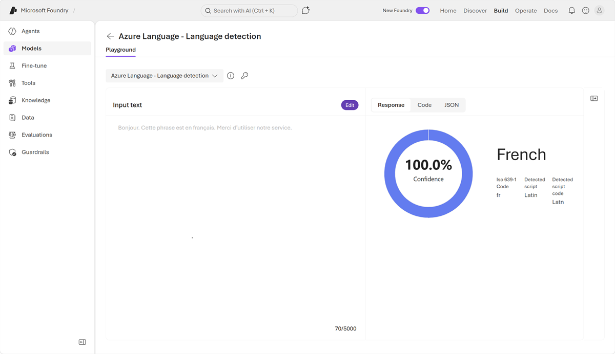 Schermata dell'ambiente di prova per il linguaggio usato nel laboratorio..