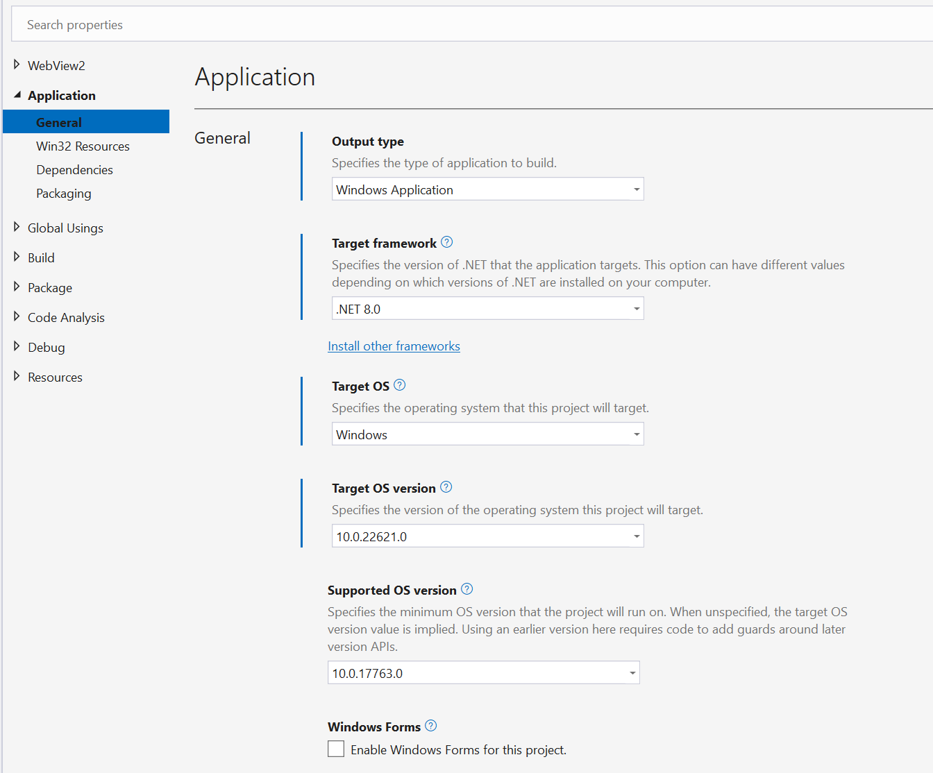 Screenshot del riquadro delle proprietà del progetto di Visual Studio