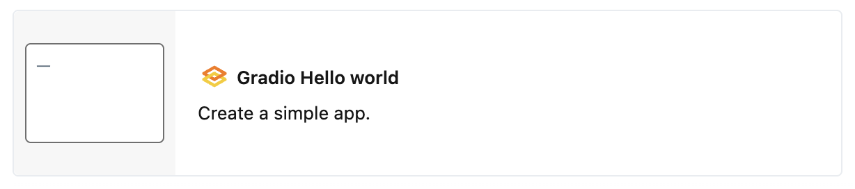 Hello World テンプレートを選択します