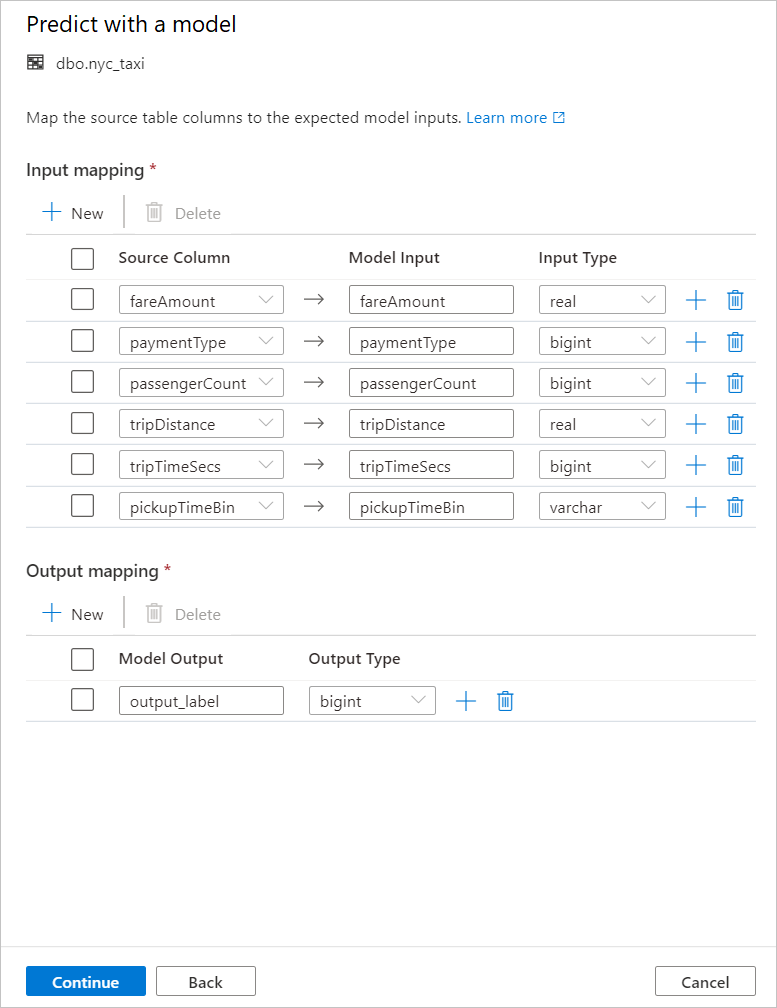 テーブルからモデルへのマッピングを示すスクリーンショット。