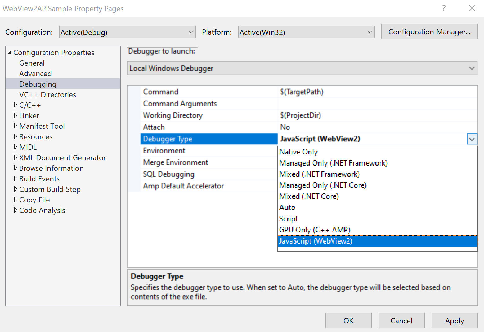 Visual Studio の 