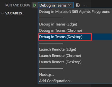 Teams (デスクトップ) で [デバッグ] を選択するオプションを示すスクリーンショット。