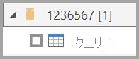 直接クエリがサポートされていないことを示す [テーブル] アイコンのスクリーンショット。