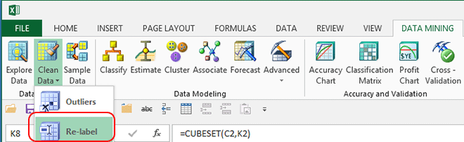 ラベル付けツール用 Office 13 アイコン