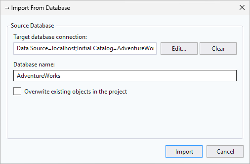 SSMS の [データベースのインポート] ダイアログのスクリーンショット。