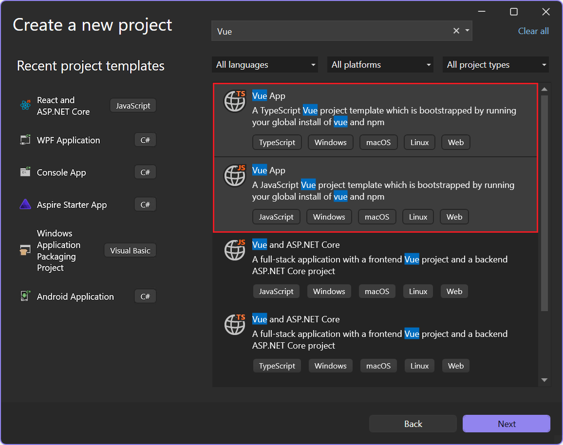 JavaScript または TypeScript 用の Vue テンプレートを選択する方法を示すスクリーンショット。